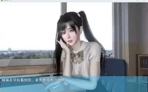 我的幸福人生 章节事件 资料图 2