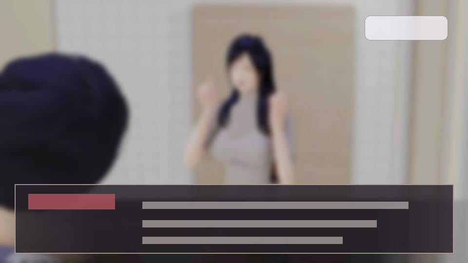 公共性生活 主线事件 资料图 4