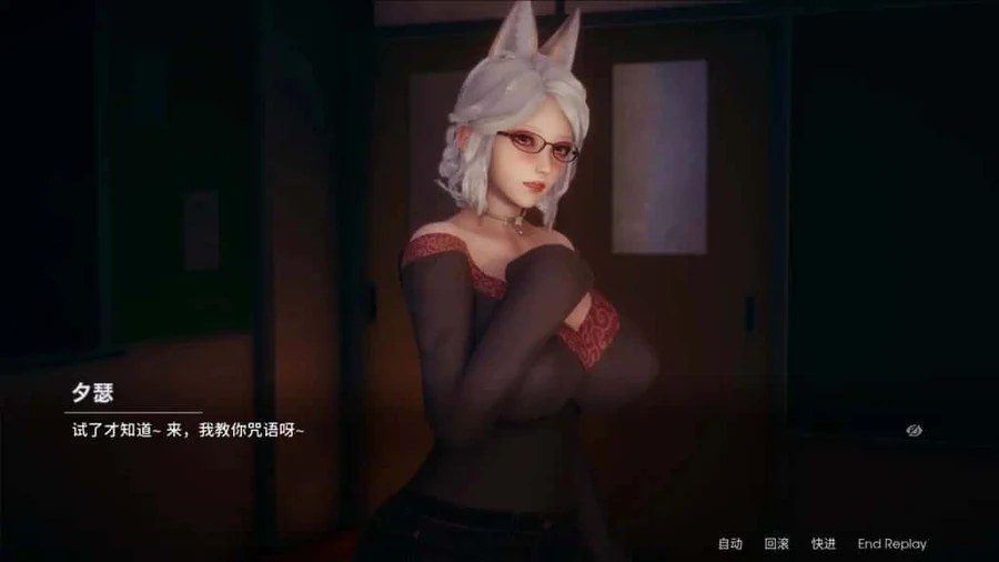凤凰 Phoenixes 中文界面 内容截图 4