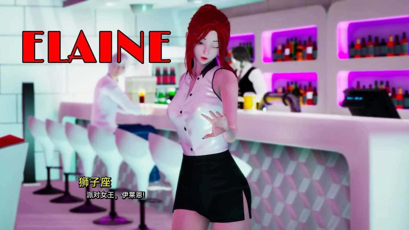 我真正的愿望 CG回想 专题图 5