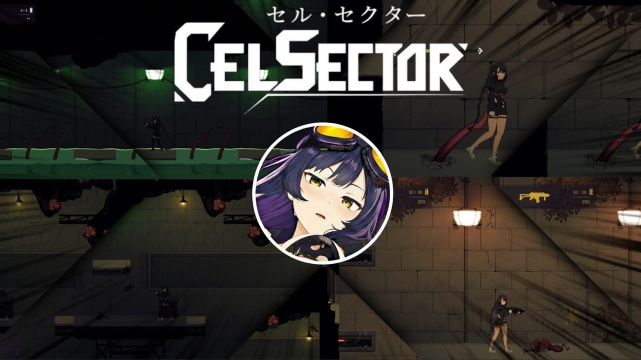 细胞领域CelSector版正式版 细胞领域CelSector版正式版中文官网 动作射击流程 封面图