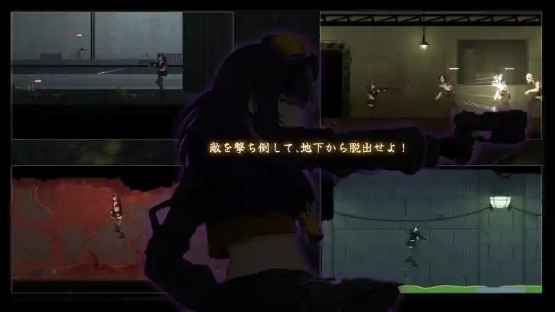 细胞领域CelSector版正式版 角色养成 展示图 2
