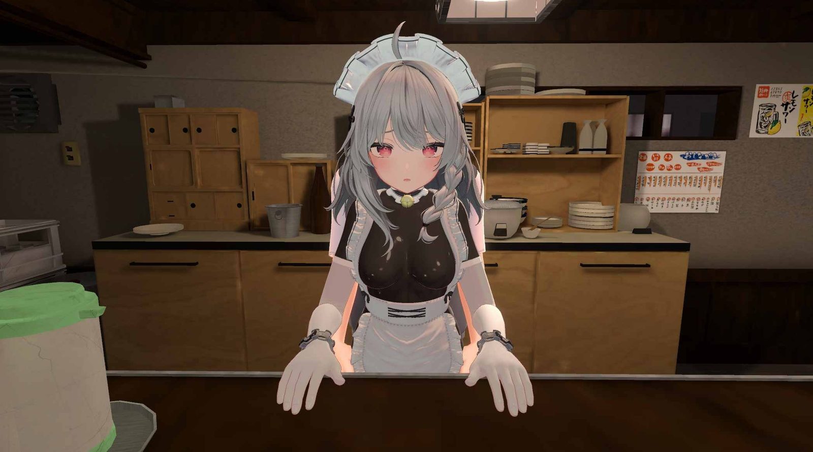 大师NTRMaster 剧情互动 画面 2