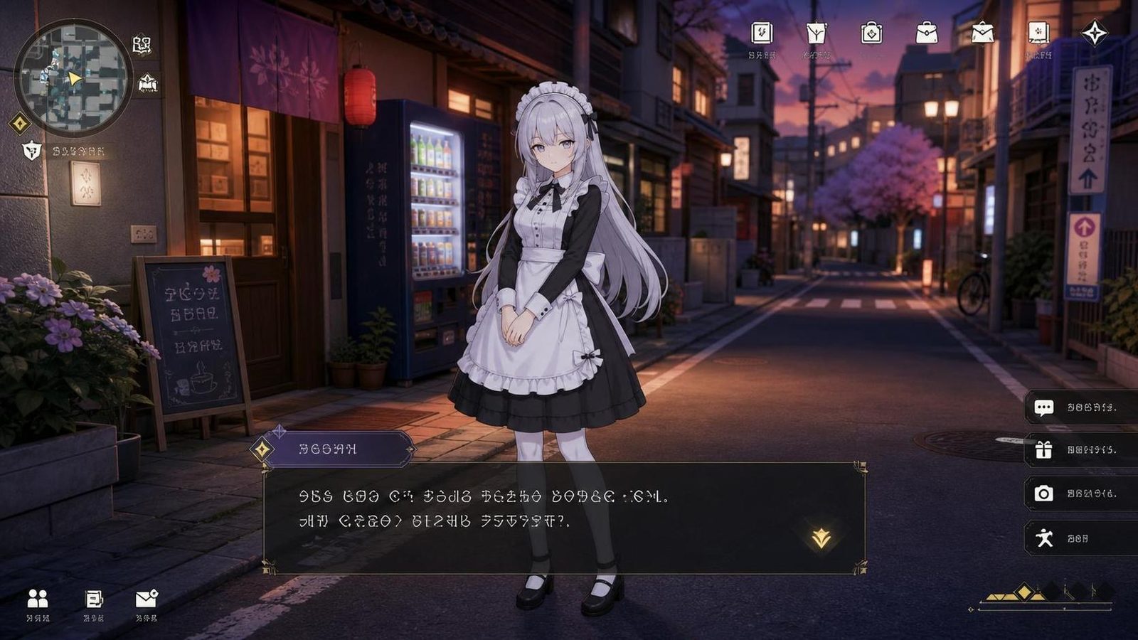 大师NTRMaster 版本内容 资料图 4