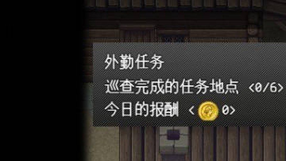 异端审问官白灼监狱 资源内容 玩法截图 5