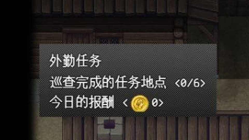 异端审问官白灼监狱 玩法展示 页面配图 7