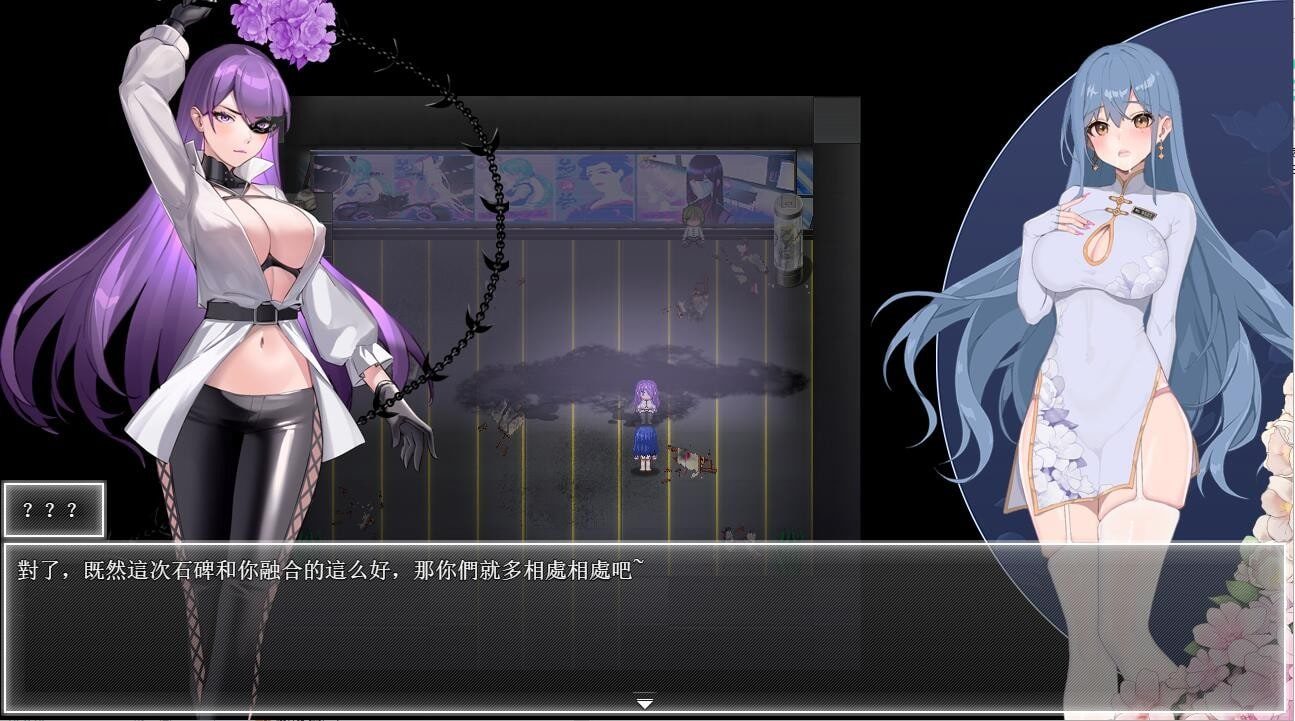 夜幕之花_Night Bloom 角色养成 展示图 8