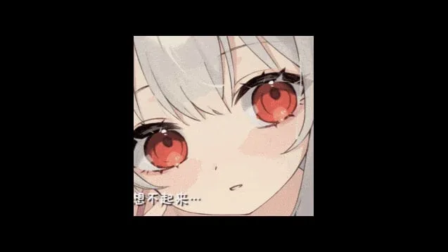 和存在感薄弱妹妹一起的简单生活 和存在感薄弱妹妹一起的简单生活攻略大全CG回想 封面图