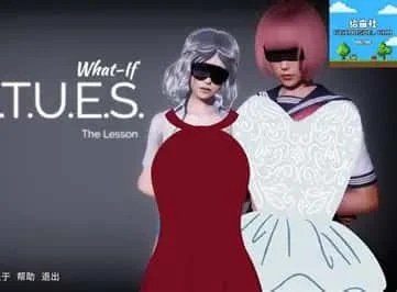 美德游戏 操作界面 专题图 2