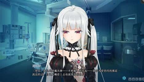 美少女万华镜 版本内容 详情图 4