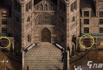 创世秩序 回想模式 资料图 1