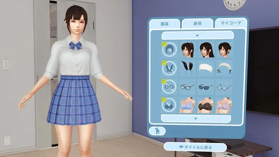 VR女友｜VR Kanoja 地图探索 专题图