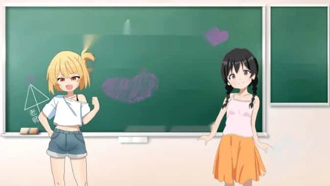 雌小鬼课堂 操作界面 资料图 2