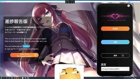 催眠高傲大小姐 存档攻略 演示图 3