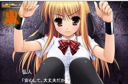 监禁少女 攻略要点 画面 6