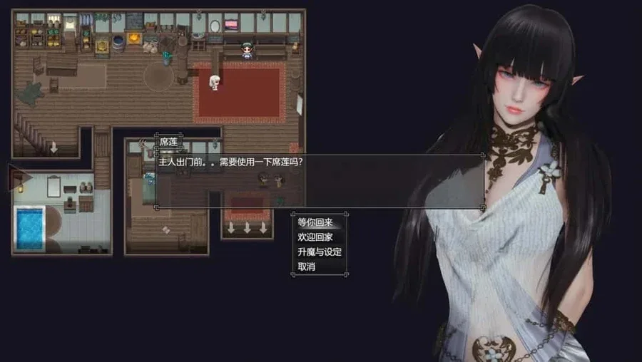 降临战纪 降临战纪免费下载安卓版 封面图