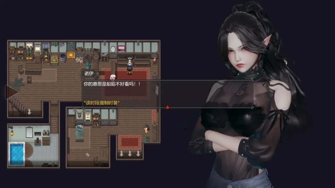 降临战纪 CG回想 页面配图 1