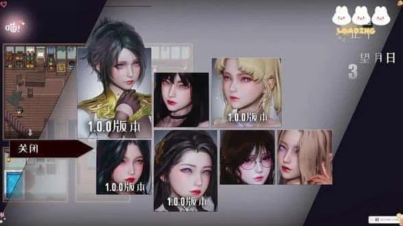 降临战纪 玩法展示 演示图 3