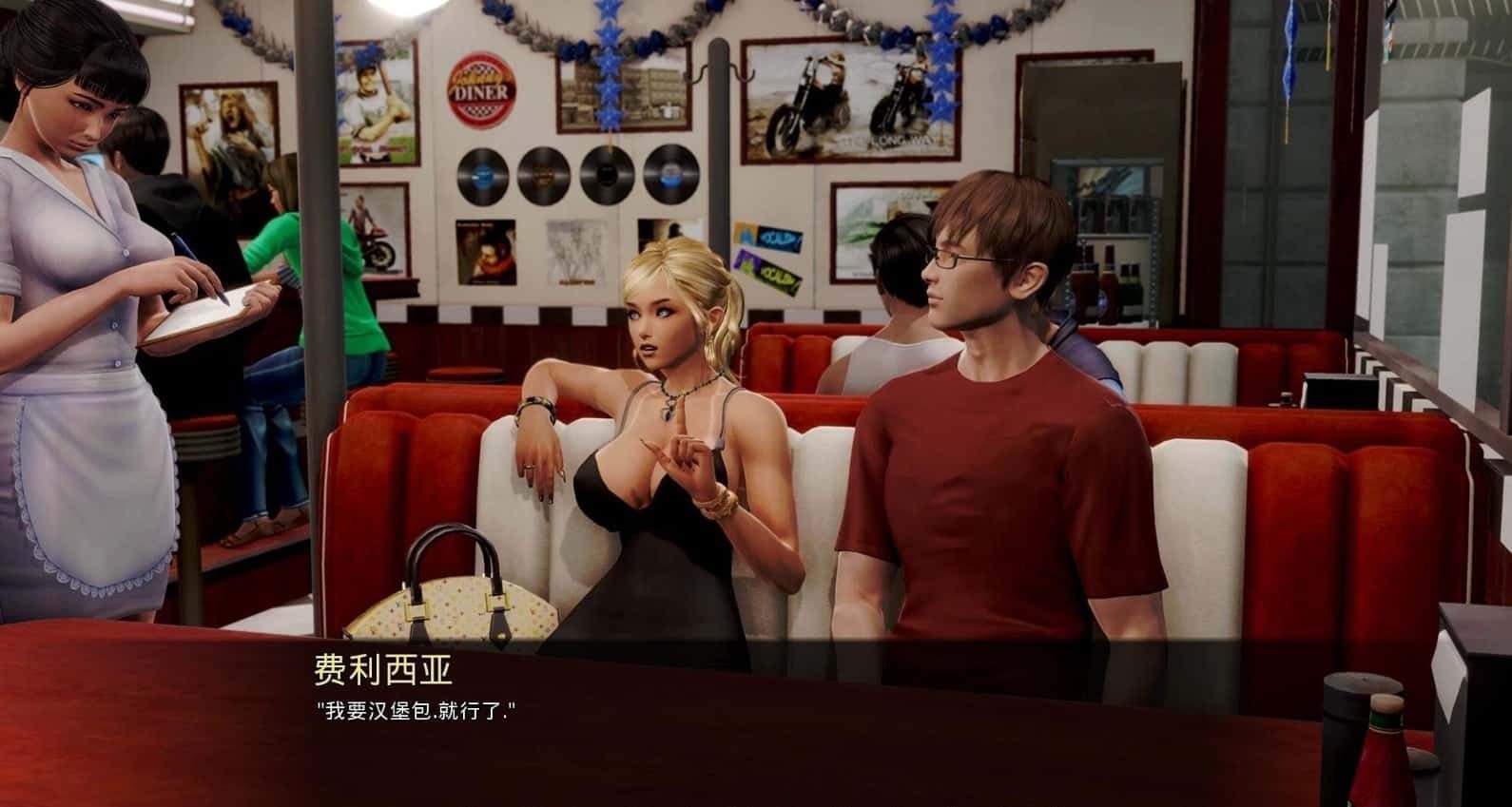康乃馨俱乐部 资源整合 实机截图 4