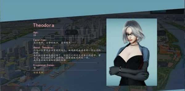 美德V外传 剧情互动 资料图 8