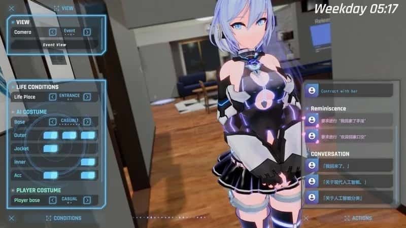 驱动妖精 AI-deal-Rays 角色路线 页面配图 3