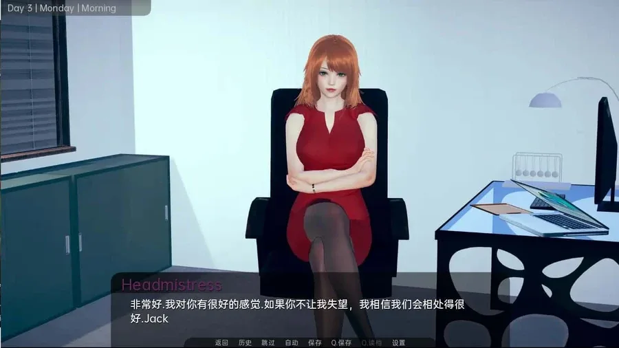 舒适咖啡厅_Cosy Cafe 角色养成 玩法截图