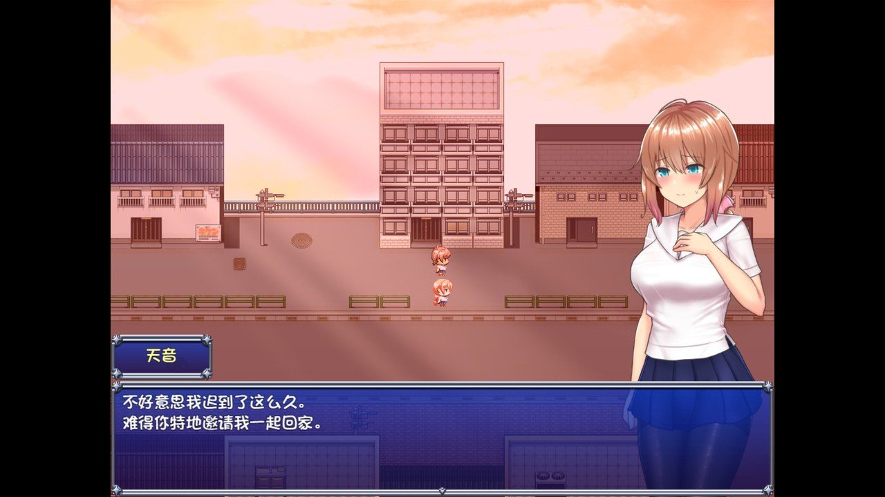 魔法少女天穹法妮雅MagicalGirlCelesphonia 故事片段 页面配图 3