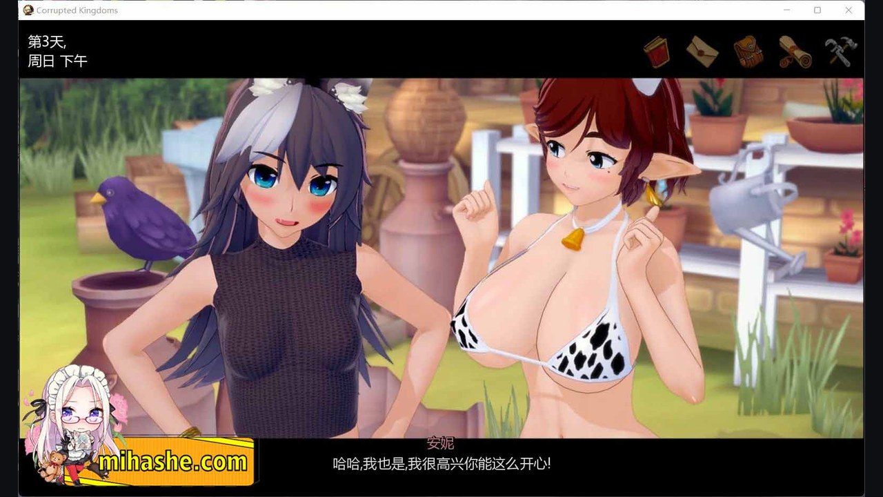 腐败王国CorruptedKingdom 角色分支 专题图 3