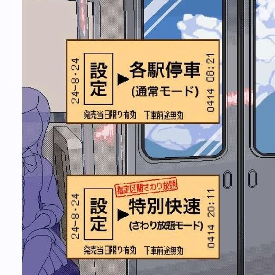 校规女子_校則女子 校规女子 校则女子 汉化版下载入口 封面图