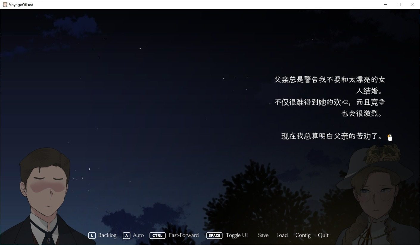 NTRMAN游戏合集 中文界面 玩法截图 5
