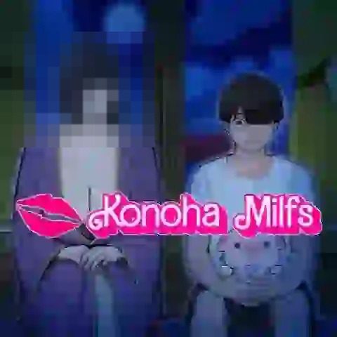 木叶熟女 同人SLG 详情图 4
