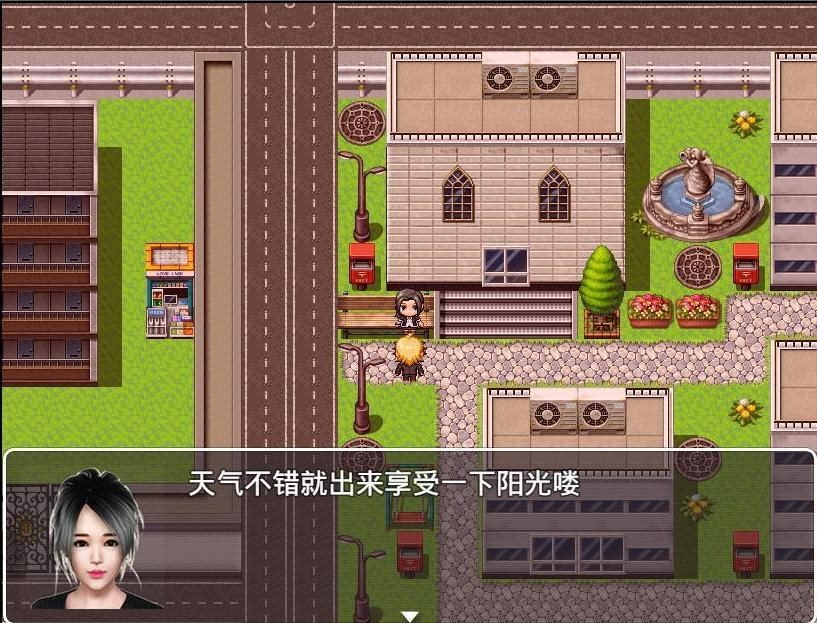 魔矢幻想 任务推进 页面配图 5