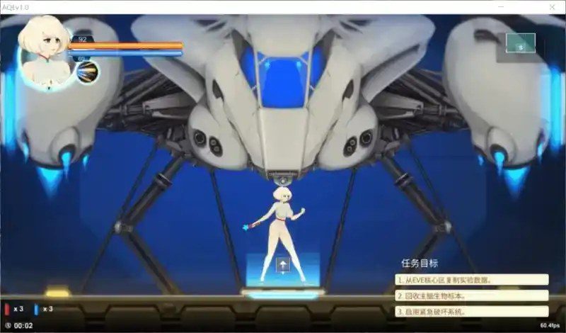 异形探索伊娃计划AlienQuestEVE 场景演出 玩法截图 6