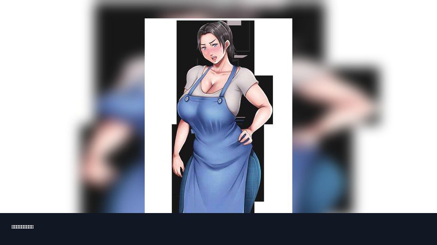 我妈妈跪地道歉的那一天 家庭剧情 实机截图