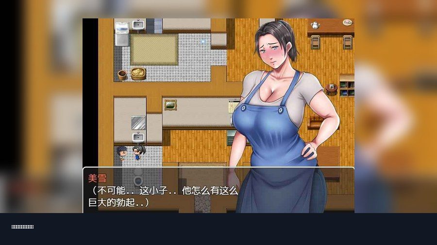 我妈妈跪地道歉的那一天 我妈妈跪地道歉的那一天游戏攻略 我母亲跪下的那一天 PC安卓iOS运行说明 封面图