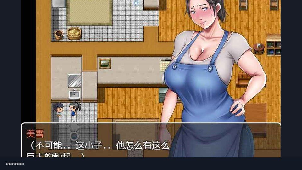 我妈妈跪地道歉的那一天 主线事件 玩法截图 8