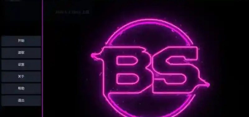 Brothel Slop SLG 专题图