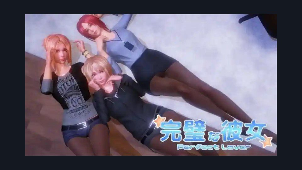 完美女友 任务推进 演示图 7