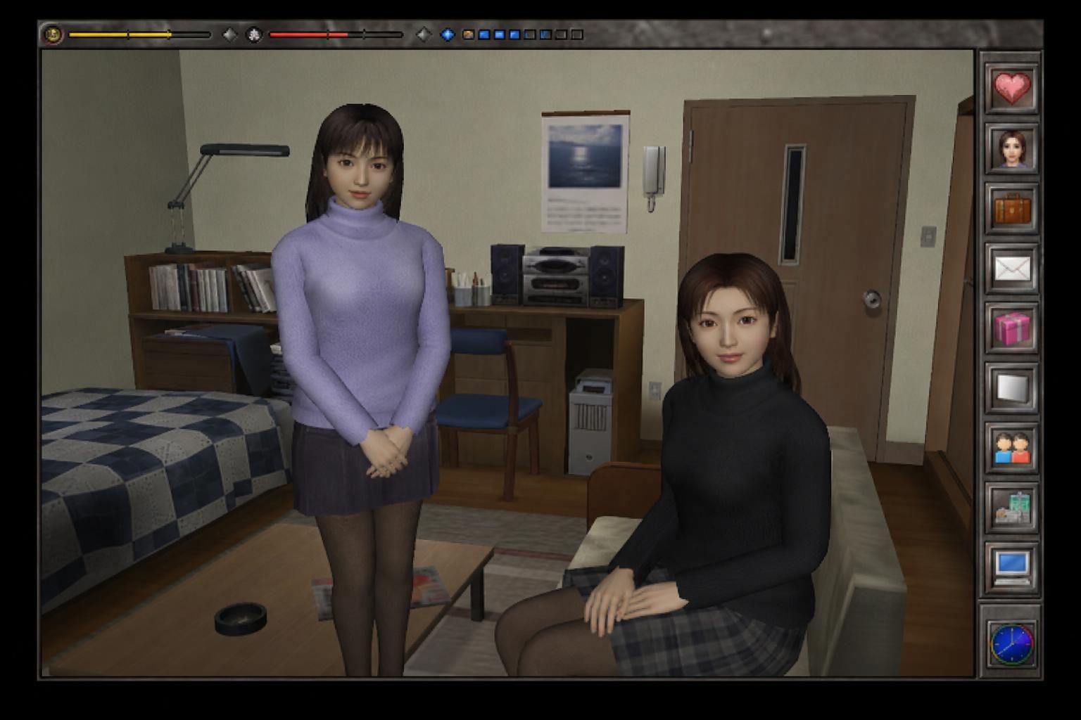 完美女友 章节事件 预览图 2