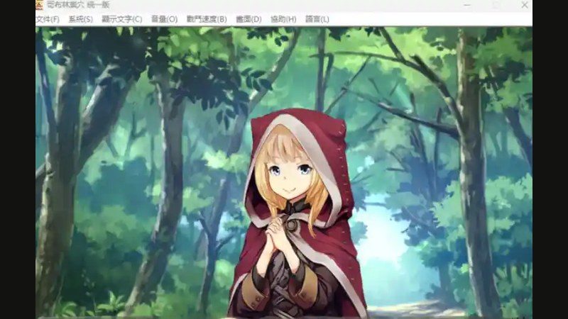 哥布林巢穴 资源管理 演示图 3