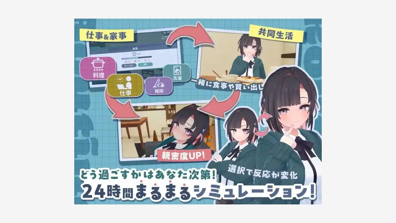 能干的后辈小葵酱 互动SLG 演示图 7