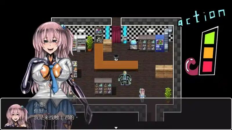 乳胶魔塔MotaofLatex版 装备商店 场景图 3