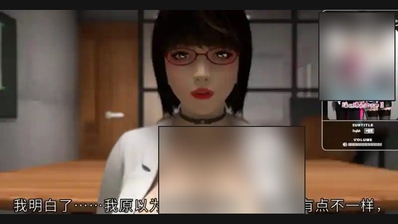 禁忌咒语II 剧情互动 玩法截图 6