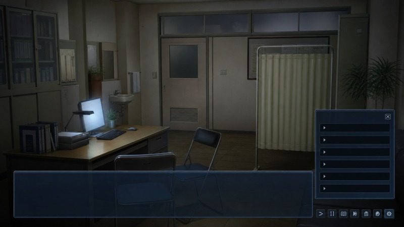 禁忌咒语II 支线内容 画面 5