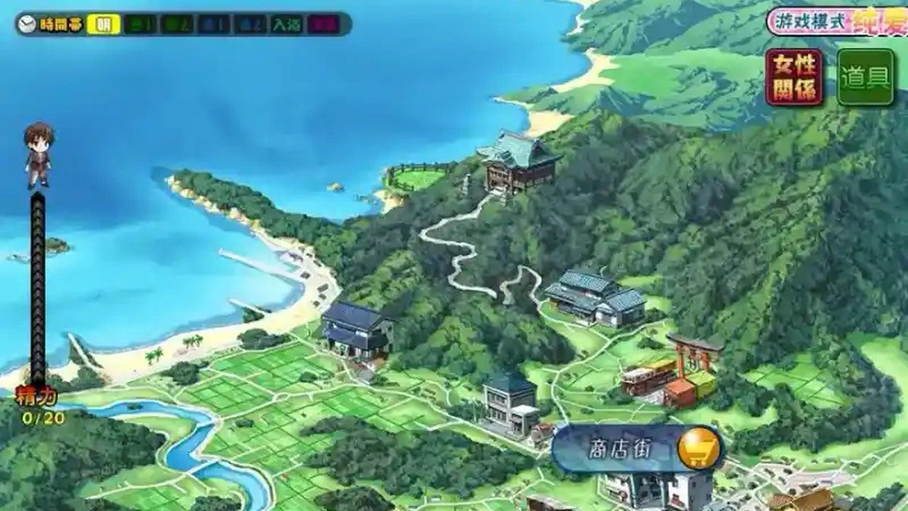 妻中蜜123番外合集 资源内容 专题图