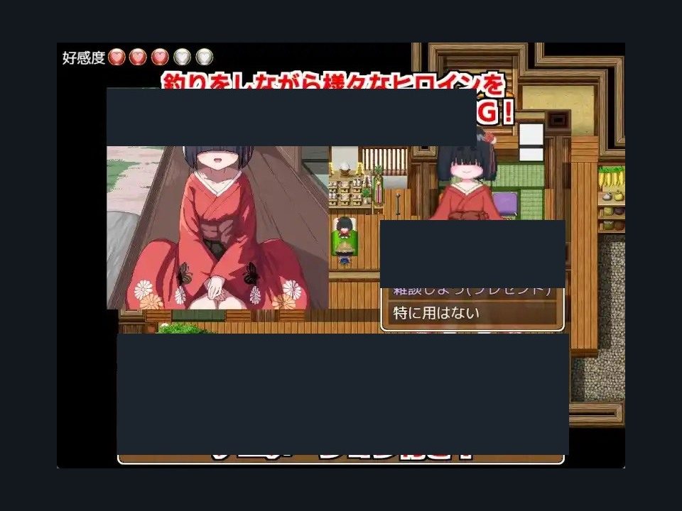 乡下钓钝吻鲑乡村垂钓版 探索场景 专题图 6