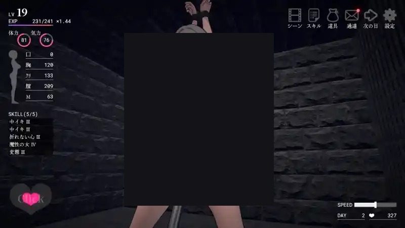 白骑士调教 AI 步兵版 任务推进 预览图 1